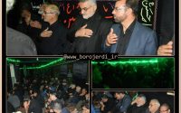 گزارش تصویری از حضور علاءالدین بروجردی در اجتماع پرشور عزاداران حسینی